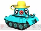 『TANK！TANK！TANK！』