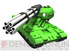 『TANK！TANK！TANK！』