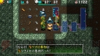 『不思議のダンジョン 風来のシレン4 Plus 神の眼と悪魔のヘソ』