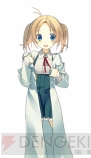 【G-netプレイレポート】