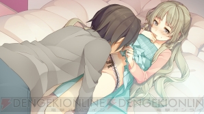 【G-netプレイレポート】
