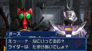 『オール仮面ライダー ライダージェネレーション2』