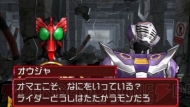 『オール仮面ライダー ライダージェネレーション2』