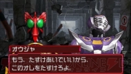 『オール仮面ライダー ライダージェネレーション2』