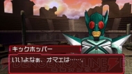 『オール仮面ライダー ライダージェネレーション2』
