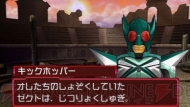 『オール仮面ライダー ライダージェネレーション2』
