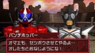 『オール仮面ライダー ライダージェネレーション2』