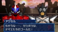 『オール仮面ライダー ライダージェネレーション2』