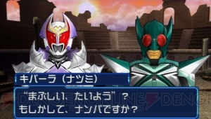 卒業キックはまだ早い!? 発売からちょっと経っちゃったけど超おもしろい『ライダージェネレーション2』の魅力を徹底トーク！