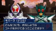 『オール仮面ライダー ライダージェネレーション2』