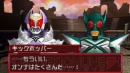 『オール仮面ライダー ライダージェネレーション2』