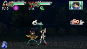 『オール仮面ライダー ライダージェネレーション2』