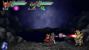 『オール仮面ライダー ライダージェネレーション2』