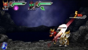 『オール仮面ライダー ライダージェネレーション2』