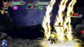 『オール仮面ライダー ライダージェネレーション2』