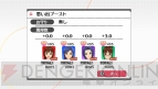 『アイドルマスター シャイニーフェスタ』