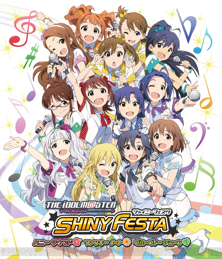アイドルマスター　シャイニーフェスタ　非売品ポスター でらます×アイドルマスター シャイニーカラーズ2025