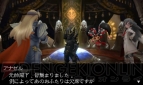 『ブレイブリーデフォルト』