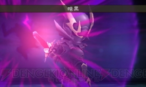 アニエスは強気メガネでイデアは知的メガネ！  『ブレイブリーデフォルト』の新ジョブはメガネ好きにはたまらない♪