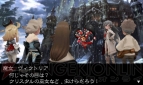 『ブレイブリーデフォルト』