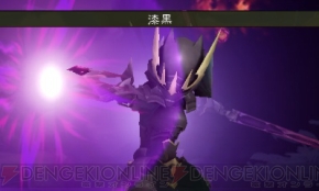 『ブレイブリーデフォルト』