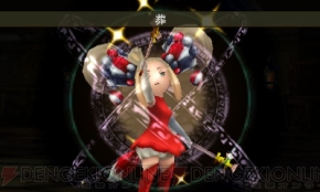 『ブレイブリーデフォルト』