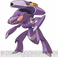 伝説のポケモンが入り乱れるお祭り大会 ポケットモンスターブラック2 ホワイト2 の オールスターカップ をヘタレトレーナーがレポート 電撃オンライン