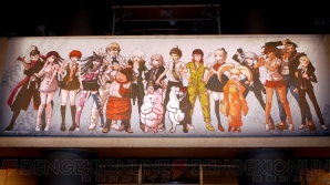 まり探 ついに人気投票の結果が明らかに Psp スーパーダンガンロンパ2 さよなら絶望学園 ユーザーイベントをレポート 電撃オンライン まり探 ついに人気投票の結果が明らかに Psp スーパーダンガンロンパ2 さよなら絶望学園 ユーザーイベントをレポート 電撃オンライン