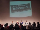 【まり探】