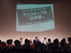 【まり探】