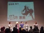 【まり探】