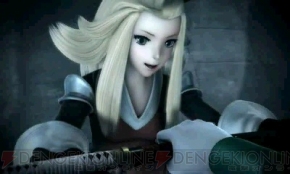 『ブレイブリーデフォルト』