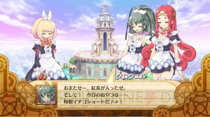 コピー世界攻略による運命革命と宿敵の登場？ 『神様と運命革命のパラドクス』の新情報を紹介