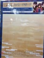 創作5周年記念企画 入間人間×ゲーマーズ 特別展示会“入間の間”