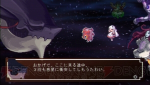 ペタンコなペタちゃんの誕生秘話や設定画もどうぞ♪ 『ファントム・キングダム』のキャラクター辞典【電撃日本一】