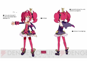 ペタンコなペタちゃんの誕生秘話や設定画もどうぞ♪ 『ファントム・キングダム』のキャラクター辞典【電撃日本一】