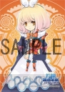 日本一ソフトウェア