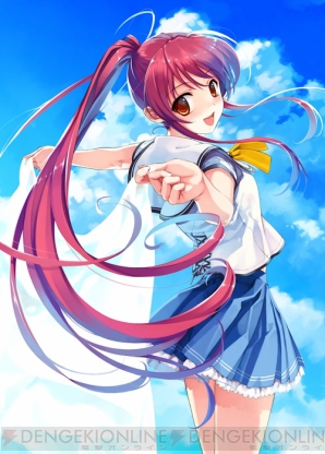 『水平線まで何マイル？ -ORIGINAL FLIGHT-』