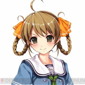 『水平線まで何マイル？ -ORIGINAL FLIGHT-』