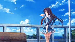 『水平線まで何マイル？ -ORIGINAL FLIGHT-』