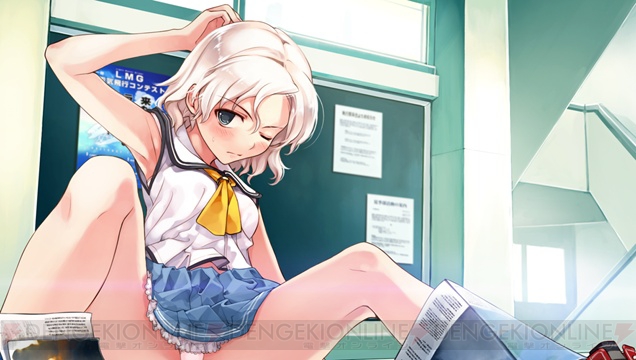 新ヒロインの香椎真澄を追加した 水平線まで何マイル Original Flight が12月日に飛び立つ 電撃オンライン