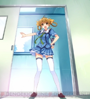 『水平線まで何マイル？ -ORIGINAL FLIGHT-』