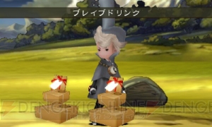 残り48時間！ 応募者全員がコラボ武器をもらえる 『ブレイブリーデフォルト』のジョブ人気投票は10月3日夜まで!!