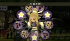 『ブレイブリーデフォルト』