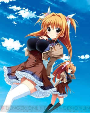 『恋愛0キロメートル Portable』