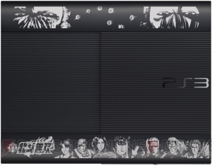 本体に7つの傷のあるPS3が登場――お前はもう『PlayStation 3 真・北斗無双 LEGEND EDITION』を買っている!?