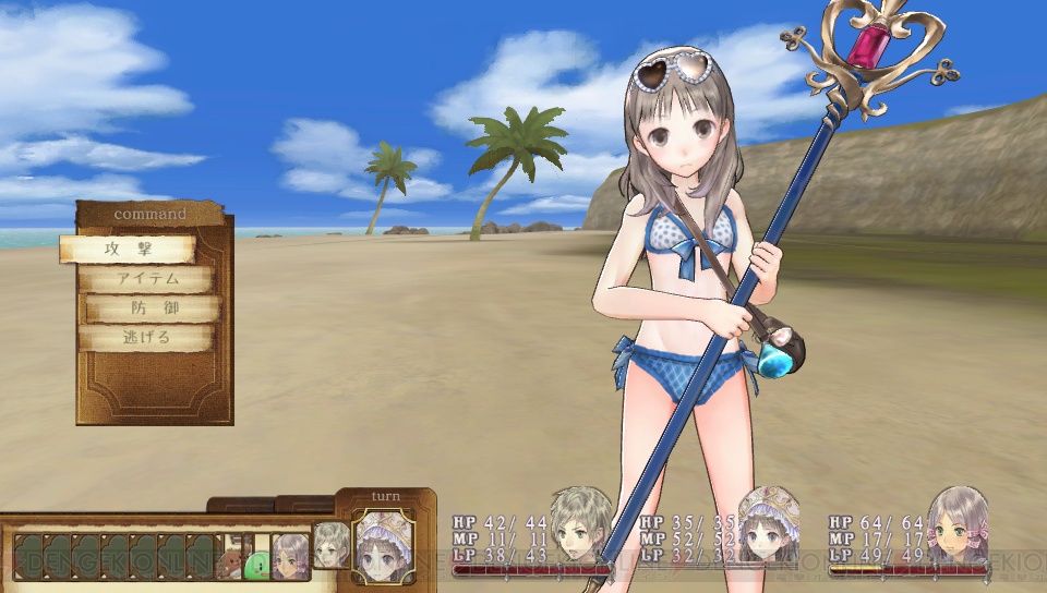 c20121002_totori_36_cs1w1_960x