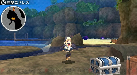 Amazon | 新・剣と魔法と学園モノ。 刻の学園 - PSP | ゲームソフト
