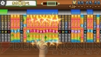 PlayStation Mobile