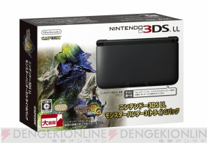 ニンテンドー3ds Llの新色 ブラック が11月1日に発売 ソフト同梱パッケージ3種類も発表 電撃オンライン